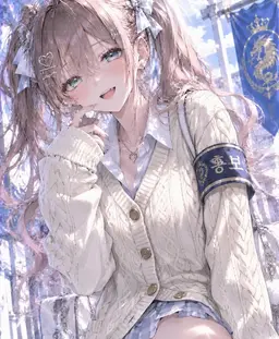 Profile image of 린카