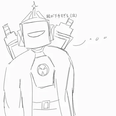 Profile image of タカ