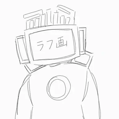Profile image of タ티