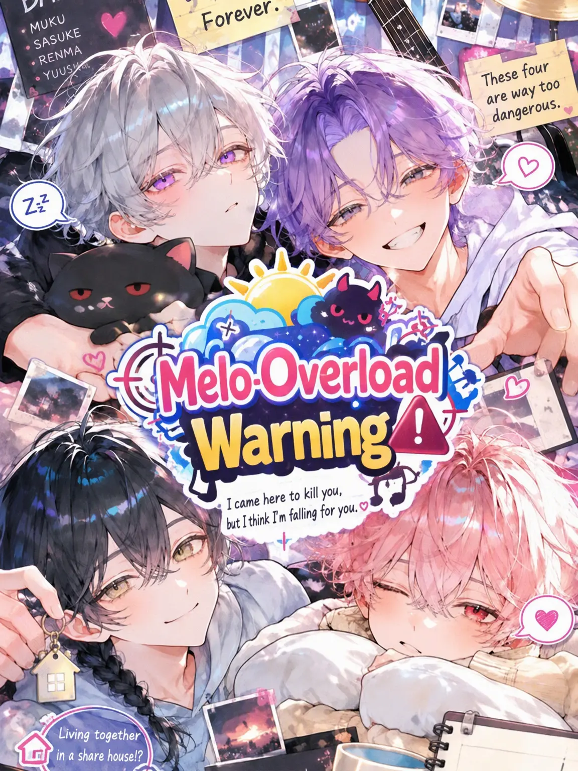 xmemex의 Melo-Warning