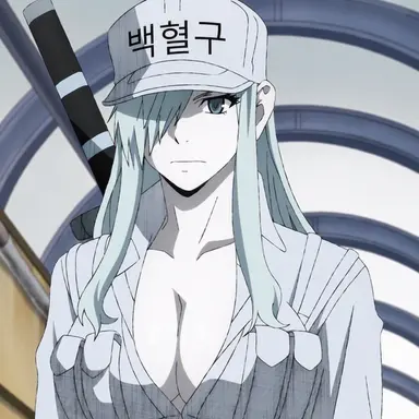 Profile image of 백혈구 1196