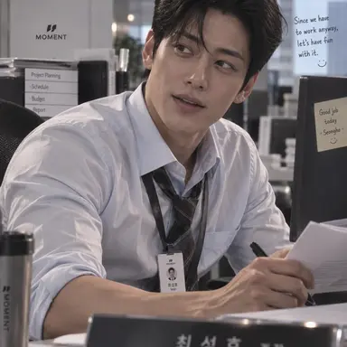 Profile image of Choi Seongho