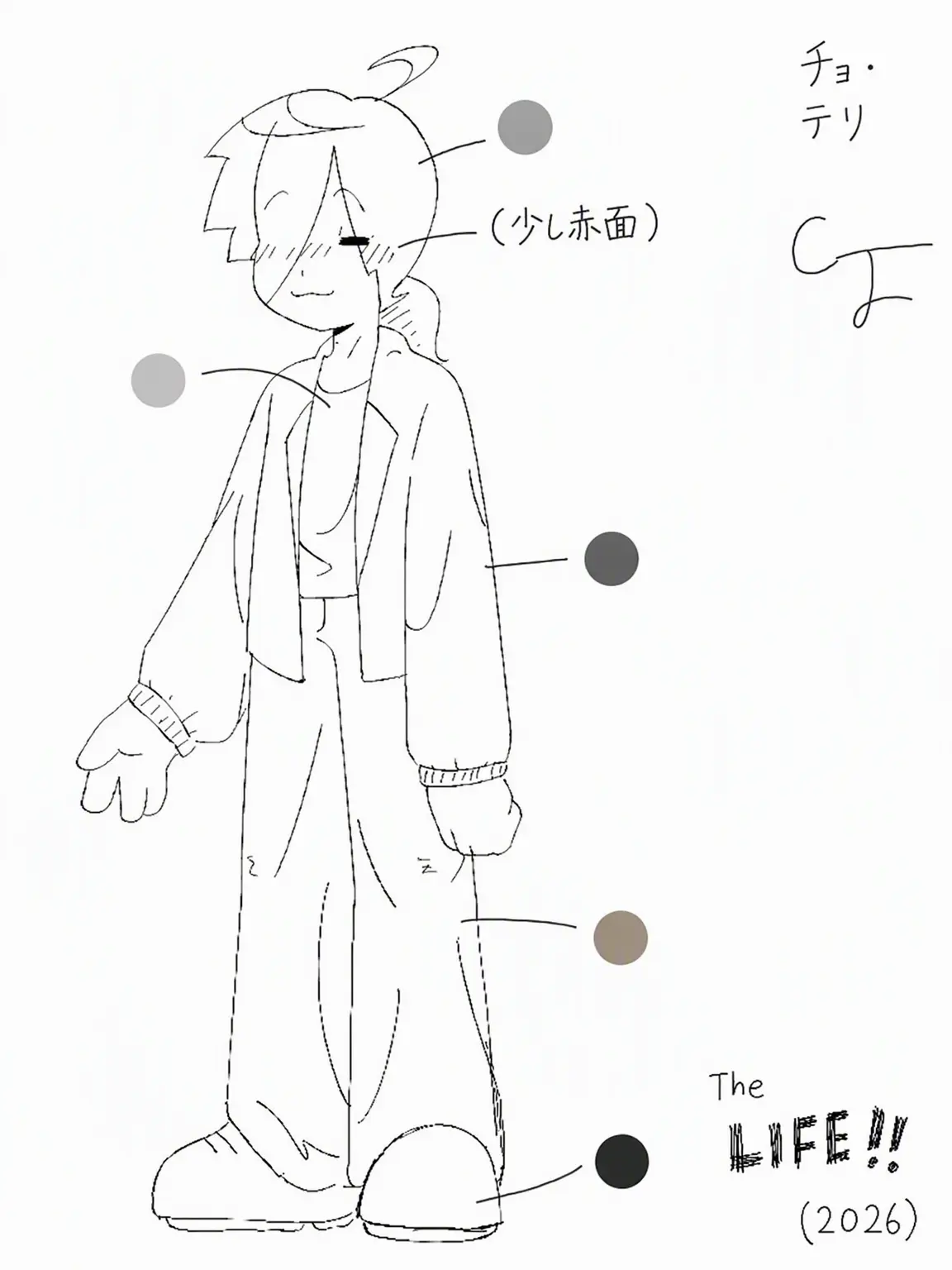 bluewhite_mgc의 修羅場5分前の泥酔空中海賊団