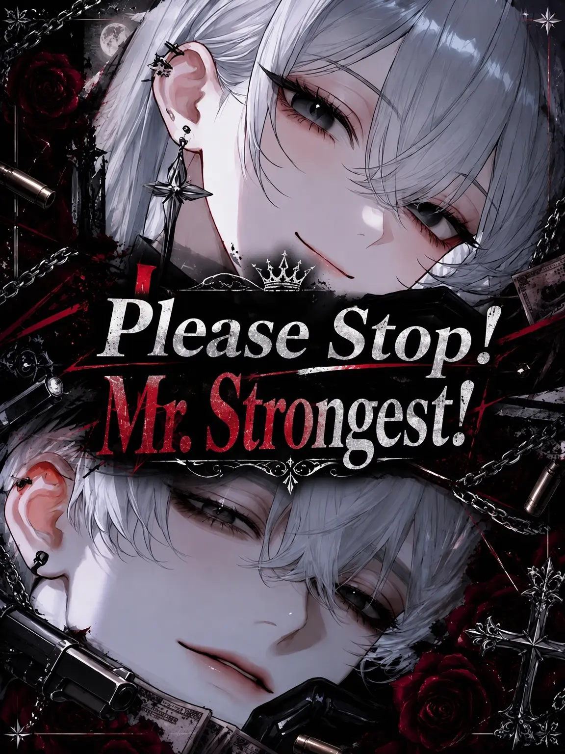 battery3.pr의 Please Stop, Strongest!