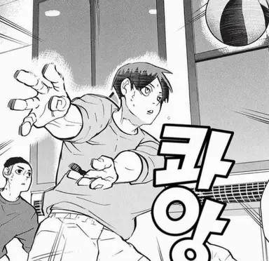 Profile image of 쿠니미 아키라