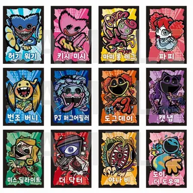 Profile image of 파피플레이