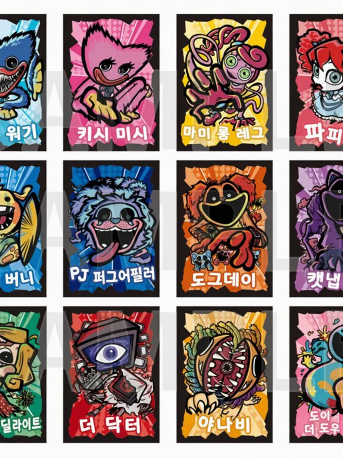 HumidIndri1367의 크로노바! 파피플레이!