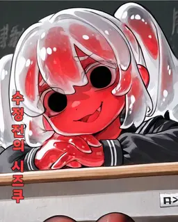 Profile image of 시즈쿠
