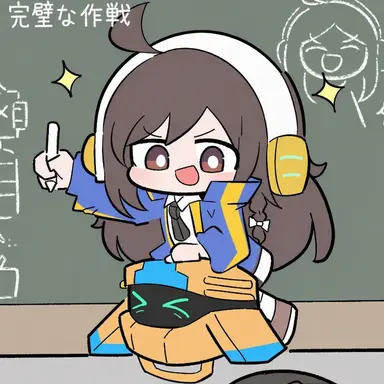 Profile image of クム・マリ