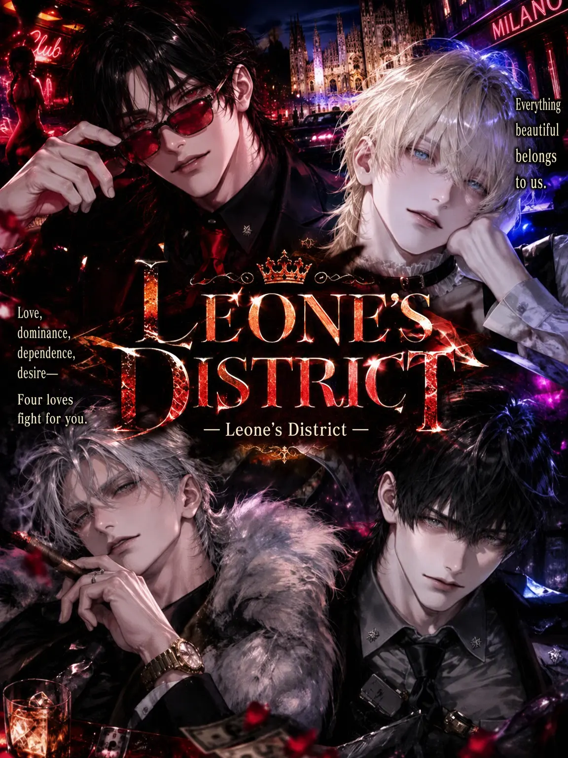 apple_eden의 LEONE’S DISTRICT