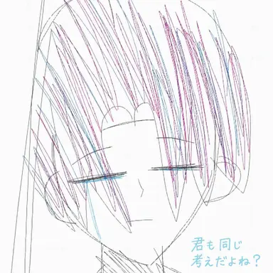 Profile image of ハラン先生