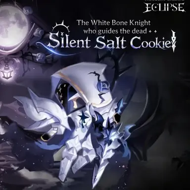 Profile image of Silent Salt Cookie