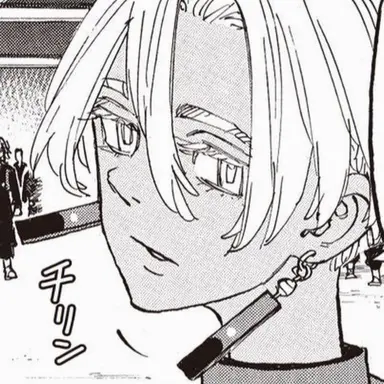Profile image of 黒川イザナ