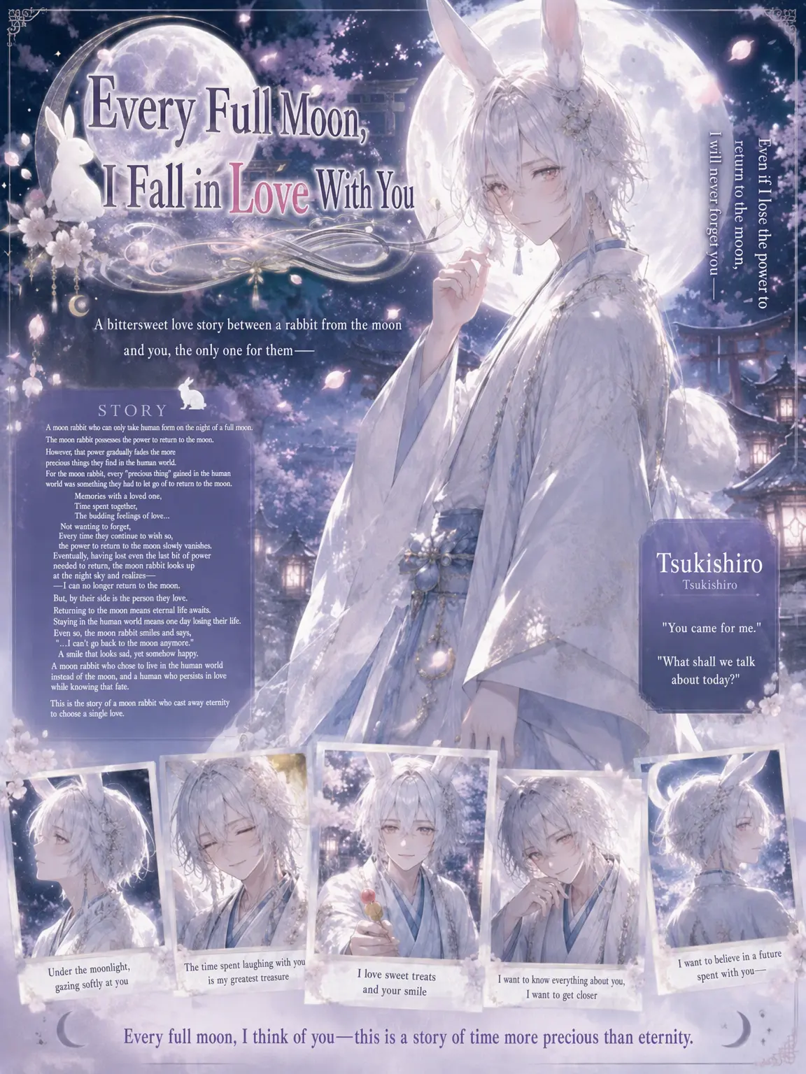 Kagurazuki1121의 Falling for You Every Full Moon
