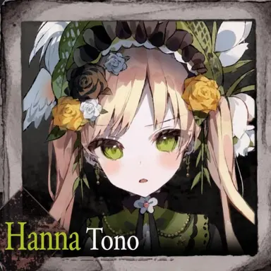Profile image of Hanna