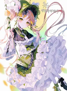 Profile image of 한나