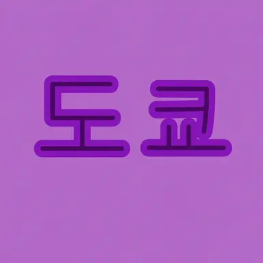Profile image of 도쿄