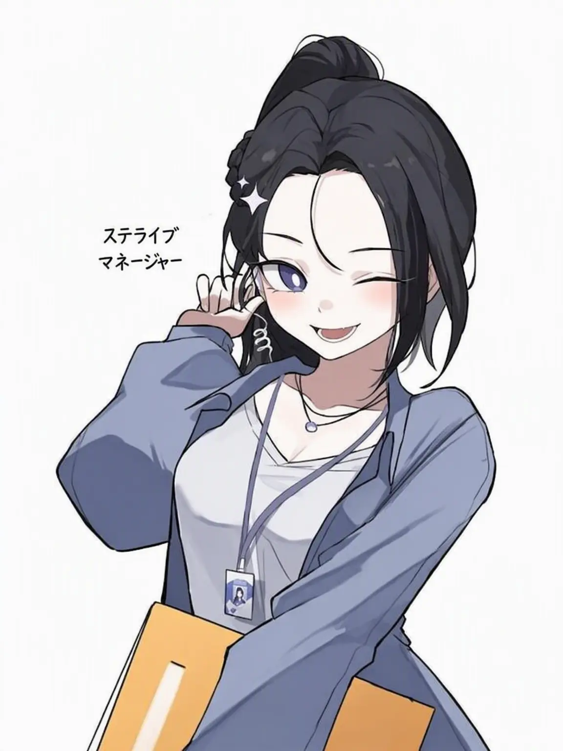 I_love_hanako_nana의 マネージャーの方言が困る〜〜