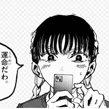 Profile image of 虎丸