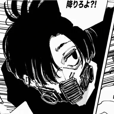Profile image of 真冬