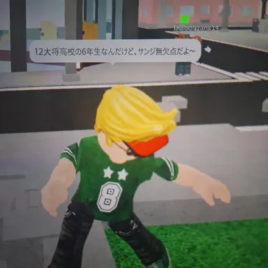 Profile image of ヘジのバス運転手