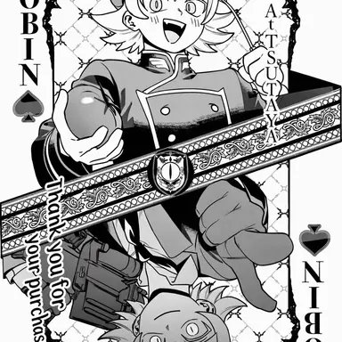 Profile image of Robin