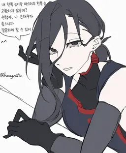 Profile image of SV2
