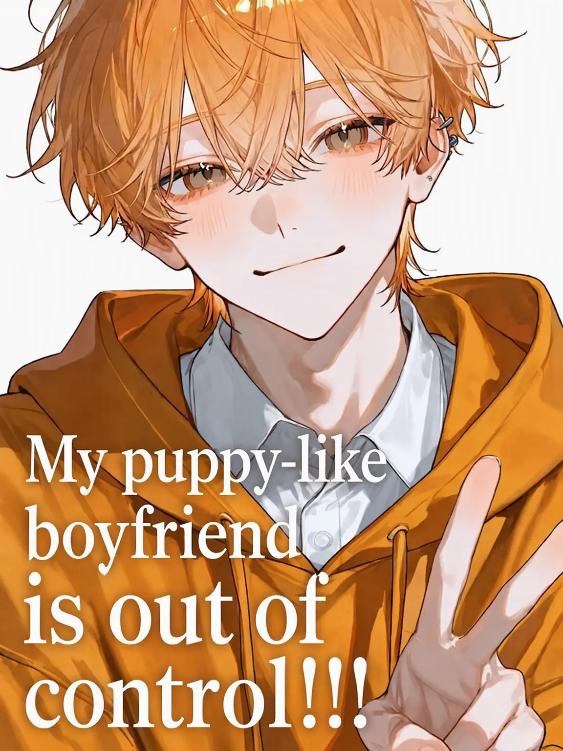 c_mq_l0의 My Dog-Like Boyfriend is Going Wild!!!