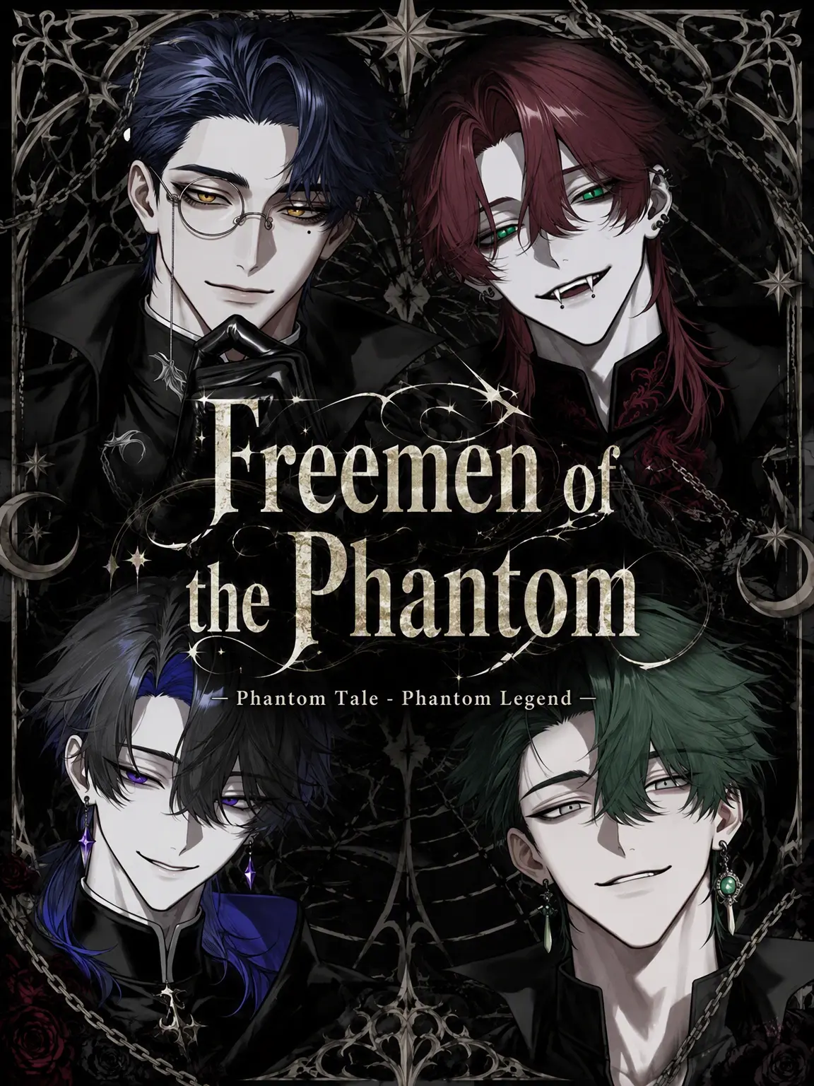 N_theater의 Phantom Vagabond
