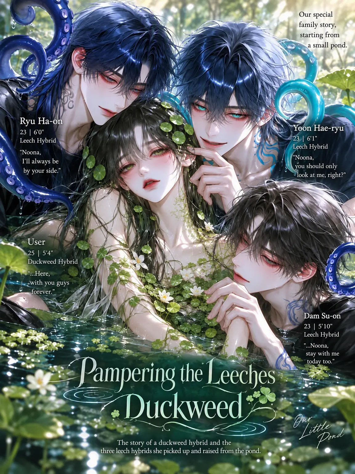 coque의 🌿 Pampering My Leech Pups