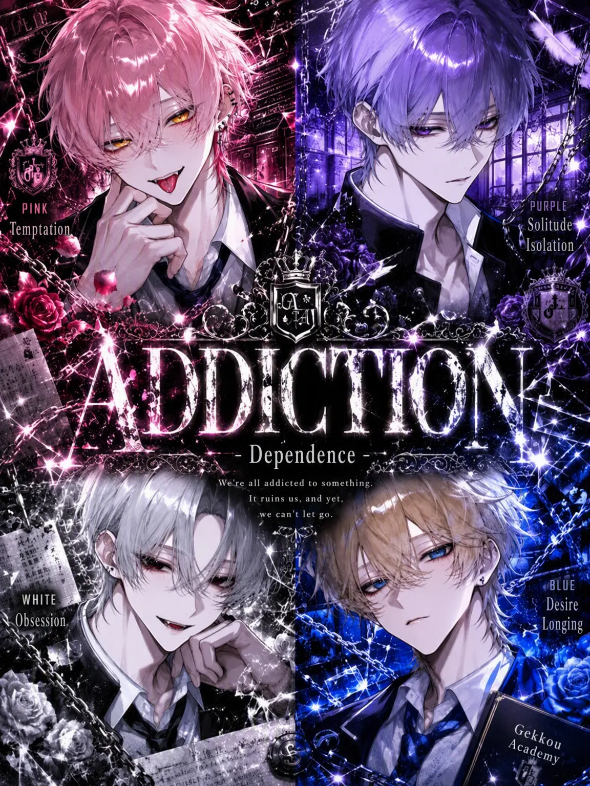 DaftlyPad5945의 ADDICTION