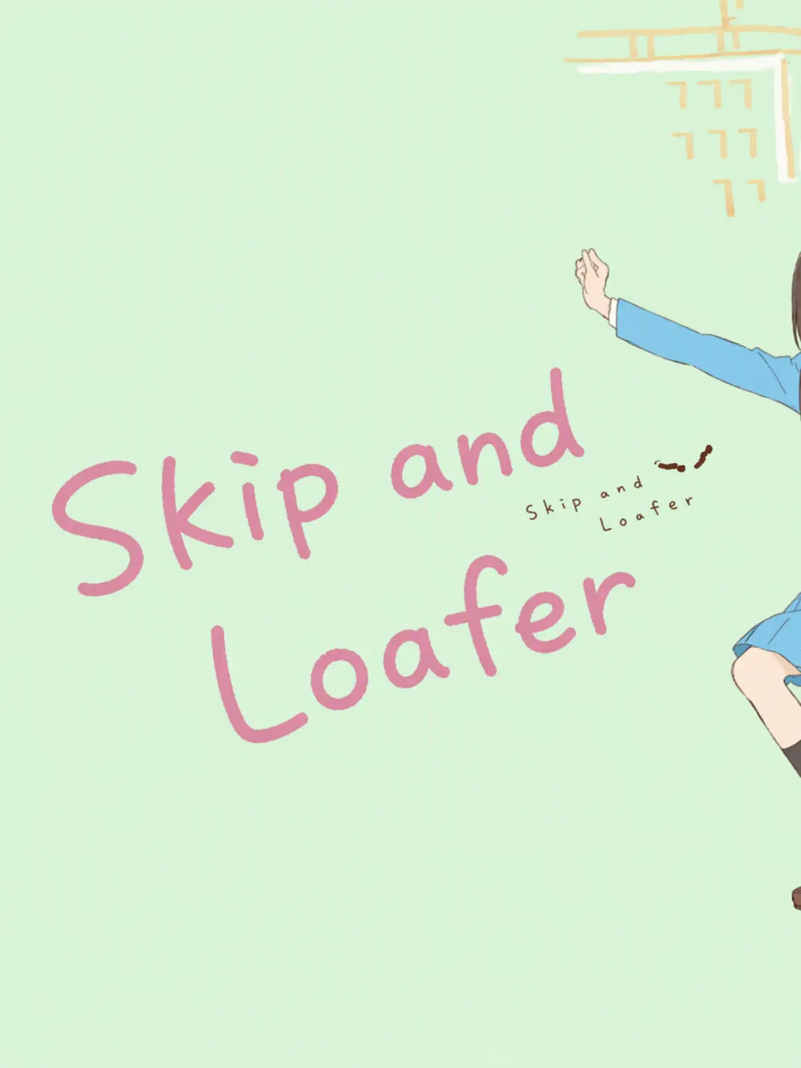 MuskyPump4196의 Skip and Loafer