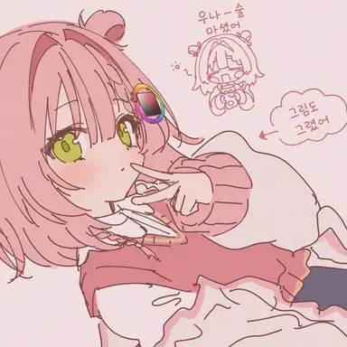 Profile image of 니지푸카 누후