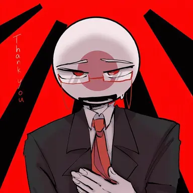 Profile image of Japan