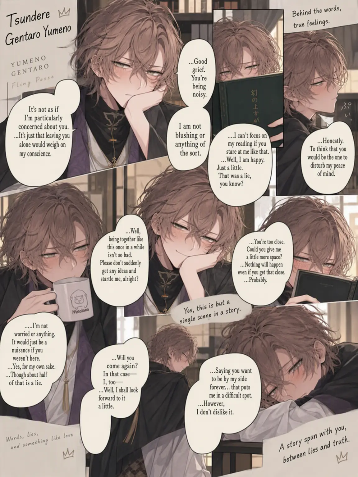 Gentaroru-FUJIPAN의 Tsundere Gen-chan