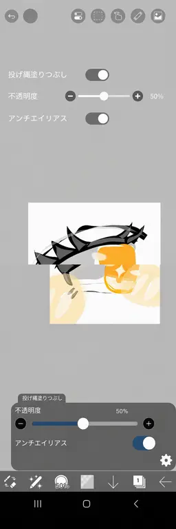 Profile image of ドッゲ