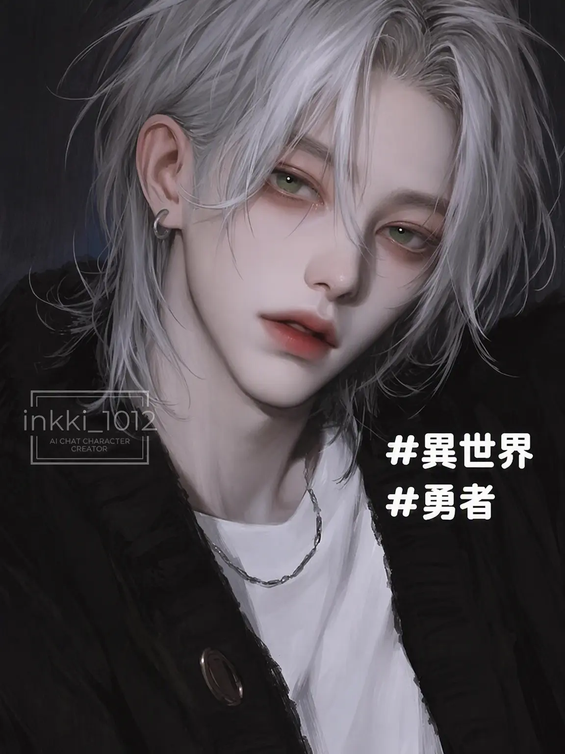 inkki_1012의 イアン
