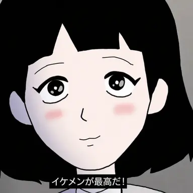 Profile image of スヨン