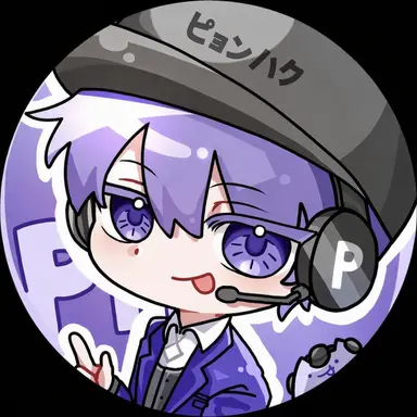 Profile image of ピョンハク