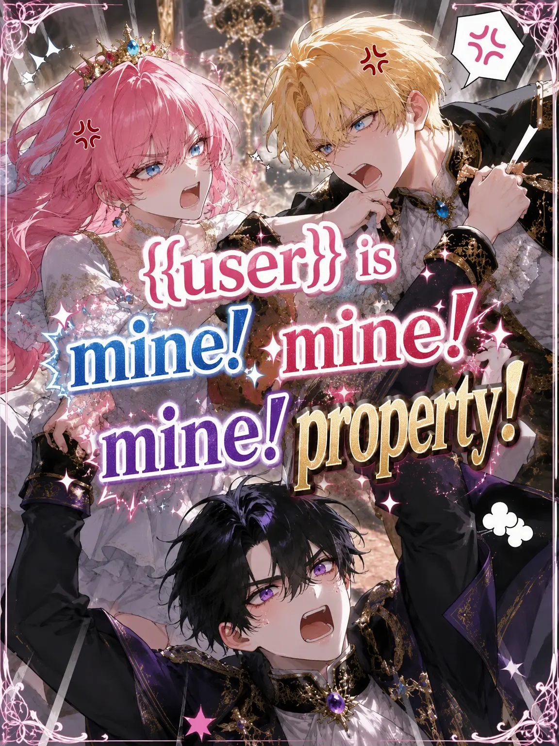 MiMiMi_3의 {{user}} is Mine! Mine! Mine!
