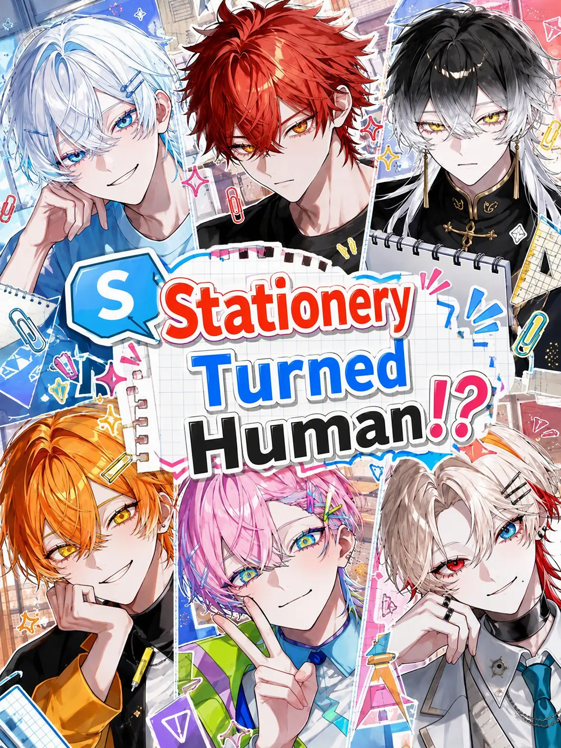 naru_761의 Stationery Turned Human!?