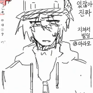Profile image of 빌더맨