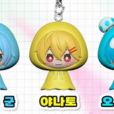 Profile image of 야나토