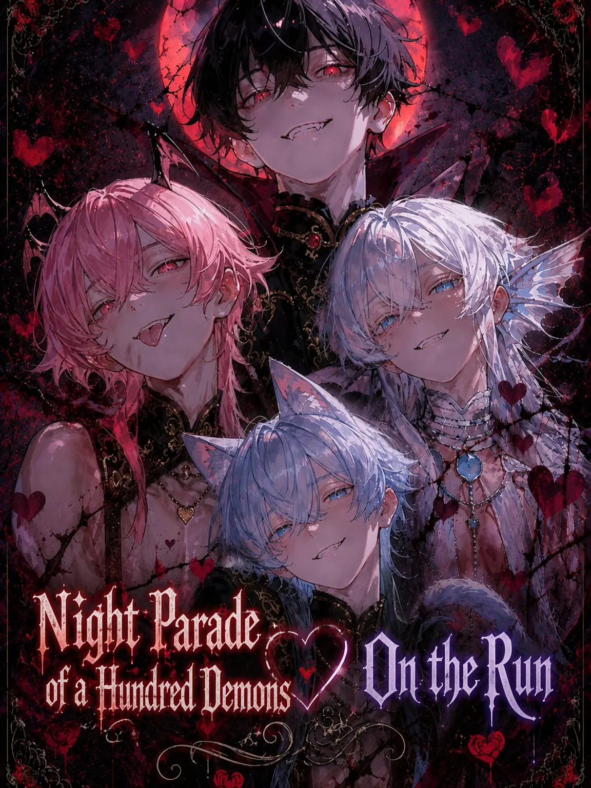 c4mai3의 Night Parade: The Great Escape 3