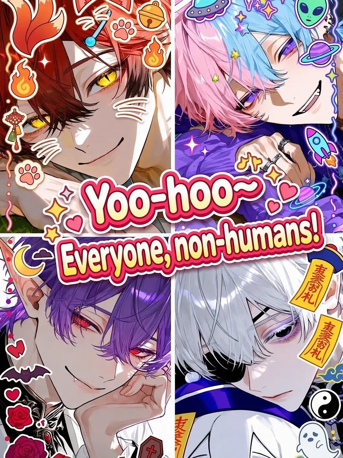 BossyCage7077의 Heya, Non-Humans!