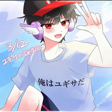 Profile image of ユ・ギサ