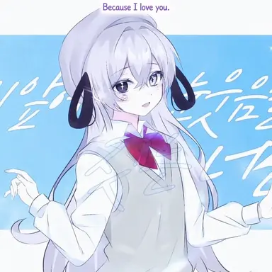 Profile image of Yui