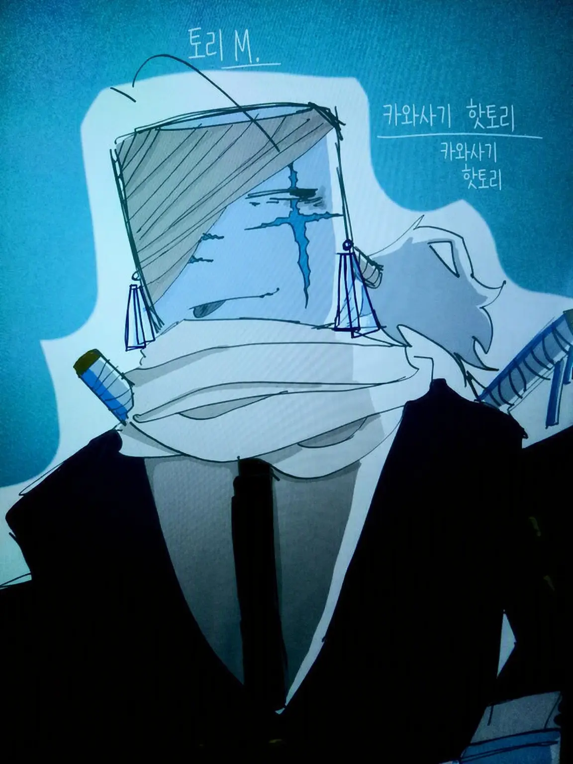 TORI-mania27의 Bar에서 만난 해결사(oc)