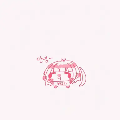 Profile image of 사쿠라즈키 야나
