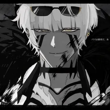 Profile image of マティアス